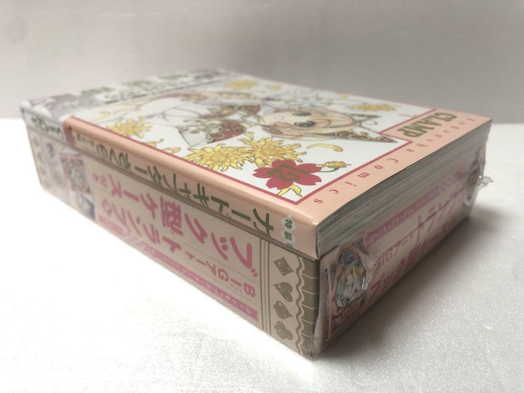 Amazon.co.jp: BIGアートトランプ&ブック型ケース カードキャプター