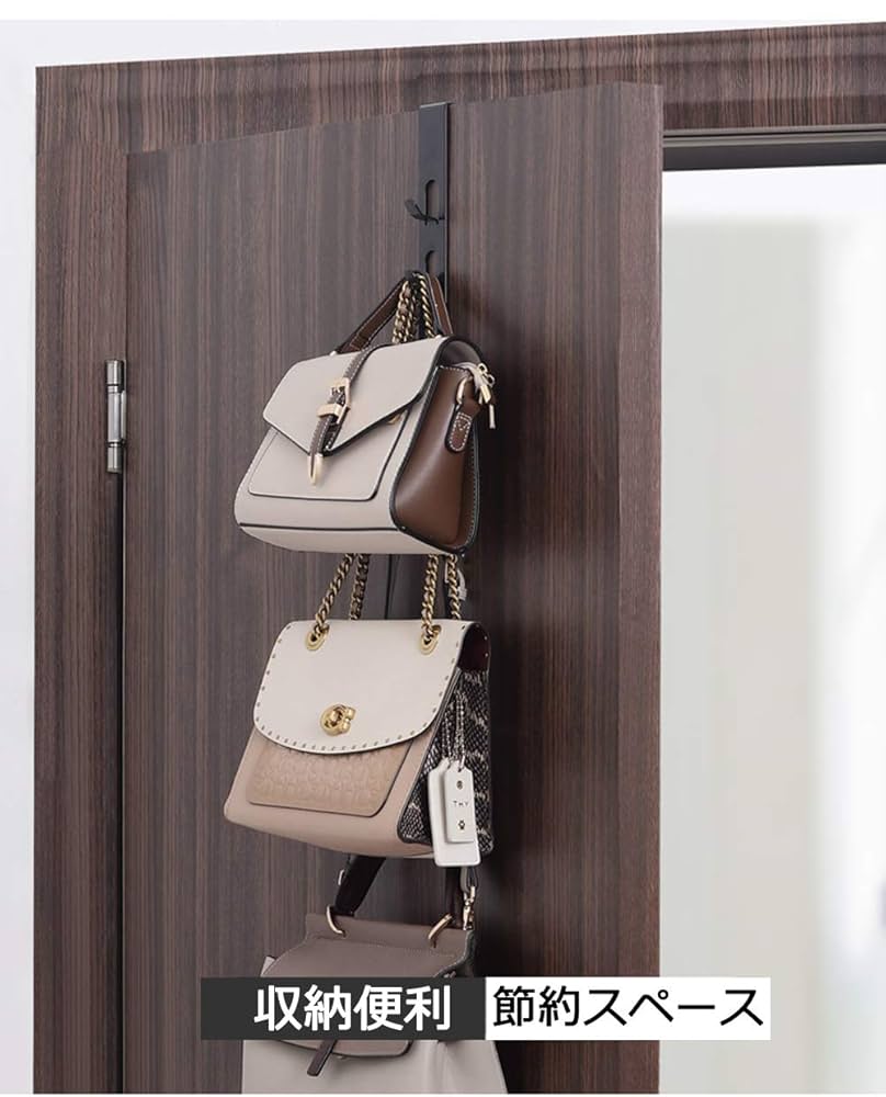 ドアフックドアハンガー 2本 帽子掛け コート掛け 4段フック ブラック Amazon | HareGawa ドアフックドアハンガー 2セット扉フック