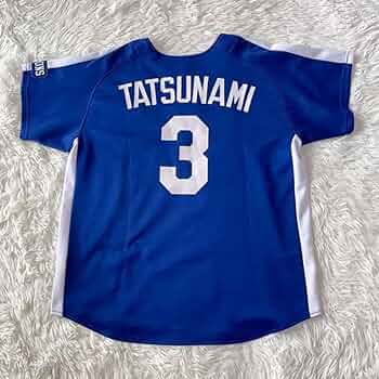 61V7Njumy7L._AC_UF350,