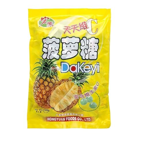 Hong Yuan Classic - Caramelo duro de 12.3 onzas (piña, 1 paquete) Hong Yuan Classic - Caramelo duro de 12.3 onzas (piña, 1 paquete)