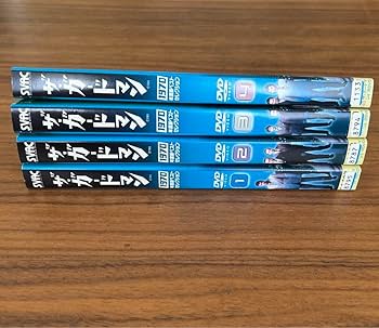 【DVD】ザ・ガードマン 1970年度版ベストセレクション 全4巻セット Amazon.co.jp: ザガードマン 1970年度版 ベストセレクション DVD