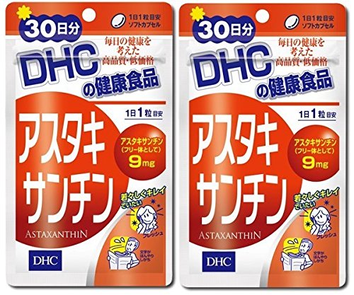 DHC　アスタキサンチン30日分×12袋　個數變更可 アスタキサンチン 30日分 |健康食品通販のDHC