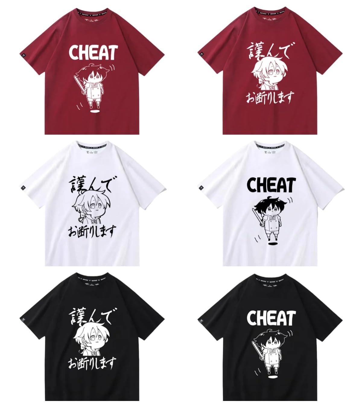 Amazon.co.jp: [スエリン] 転生したら第七王子 Tシャツ 半袖 転生
