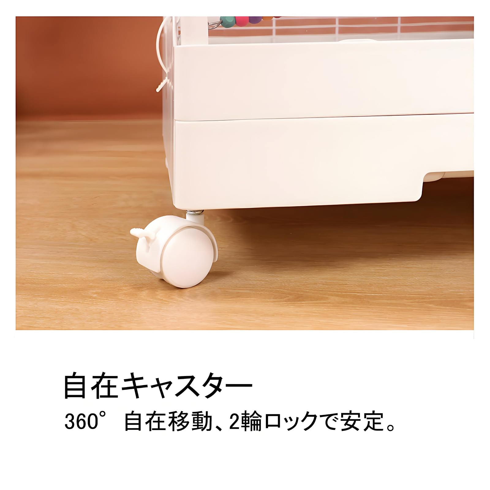 Amazon | Yulezen 全透明アクリルペットケージ キャスター付き