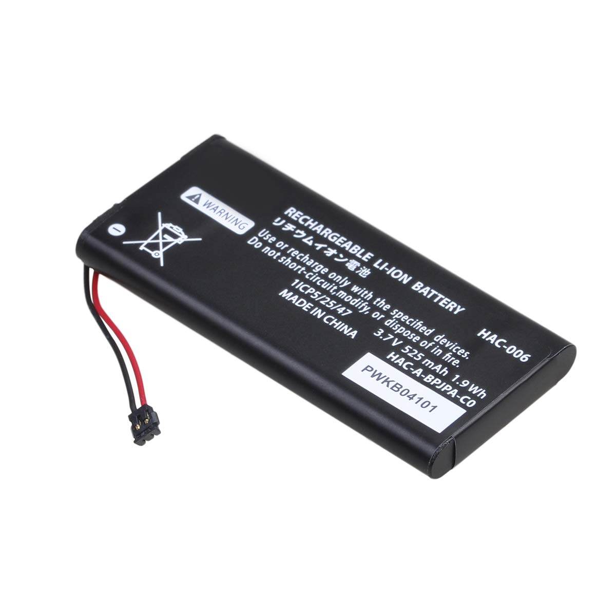Lot de 2 Batteries 525 mAh HAC-006 HAC-015 HAC-016 pour Manette de Jeu Nintendo Switch Joy-Con L/R HAC-A-JCL-C0 HAC-A-JCR-C0