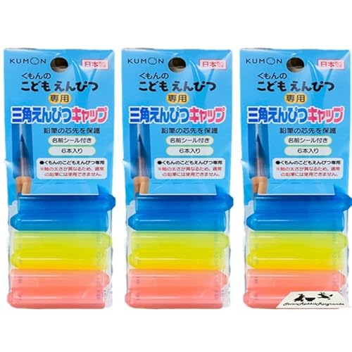 ނƐʂIׂI ǂ ҂ M Lbv 3 Zbg (18{) y  o z M 2B 4B 6B / M/ T|[^[/҂ Lbv/҂ z_[   mߋ OpM 2 3 4