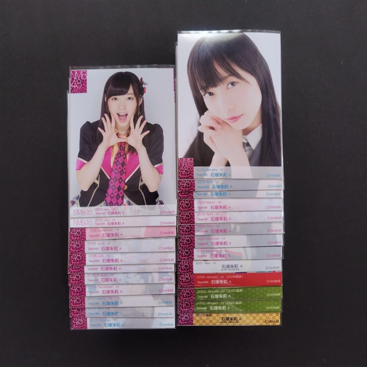NMB48 石塚朱莉 生写真 グッズセット Amazon.co.jp: 限定出品NMB48 石塚朱莉 生写真 月別セット 150枚