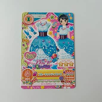 ブルーキャンディ]神谷 しおん -フォトカツ攻略wkまとめ[アイカツ