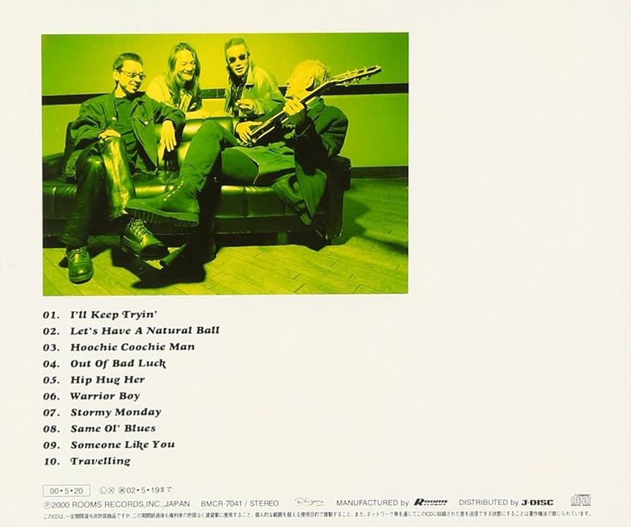 Amazon.co.jp: I'm on my way up again - Fusanosuke & His B&O