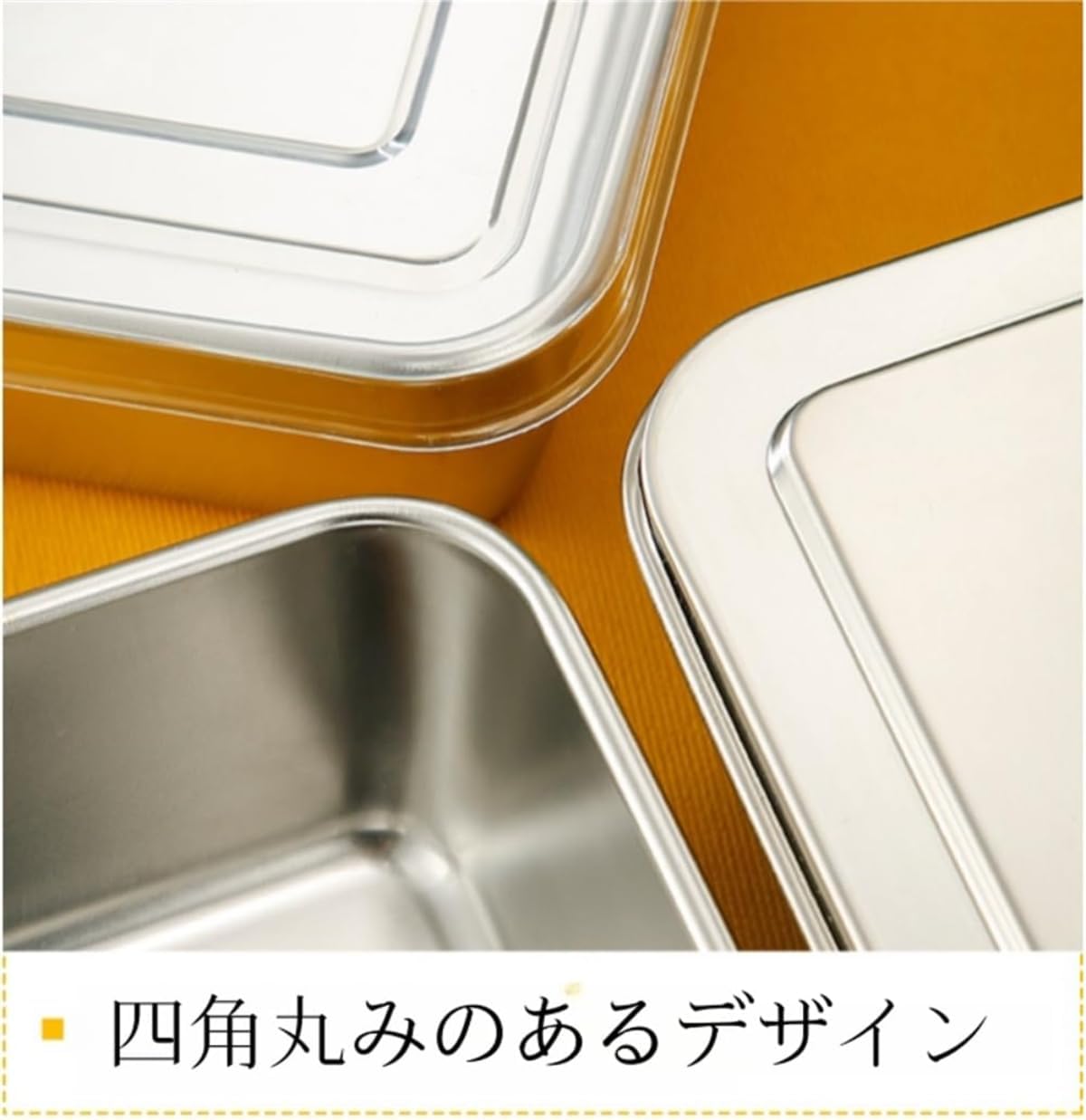 ステンレ角バット ステンレスバット 天板 蓋付き 料理 大型 家用バット 調理器具 長方形 ステンレス鋼 業務用バット 天ぷら角型ス