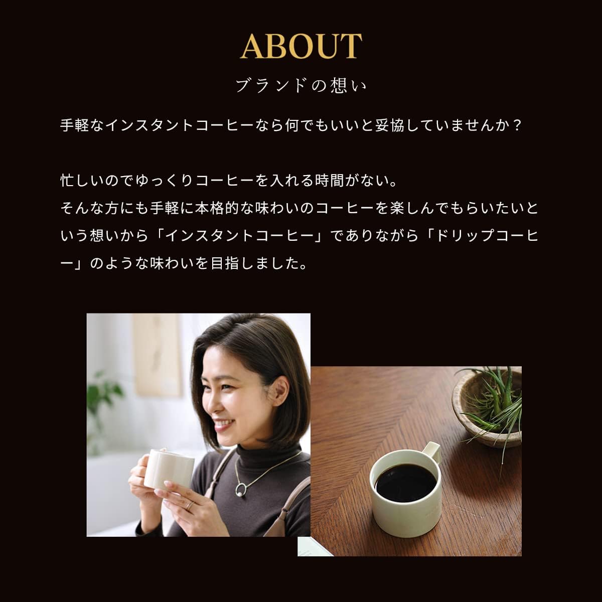 UCC ザ・ブレンド 117 インスタントコーヒー 瓶 90g×2個