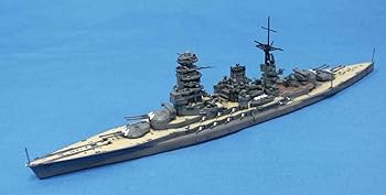 Amazon | 青島文化教材社 1/700 ウォーターラインシリーズ 日本