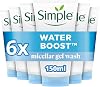 Simple Water Boost Micellar Gel Face Wash - 100% Soap-Free Face Cleanser, deeply hydrates dry & sensitive skin for a revitalised & dewy complexion 6x 150 ml
