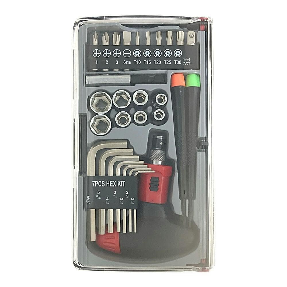 Amazon | カインズ(CAINZ) コンパクトツールセット 29PCS | ドライバー 