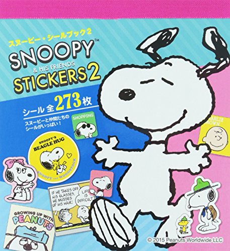 楽天 無料電子書籍 スヌーピー・シールブック (2) (まるごとシールブック) バイ