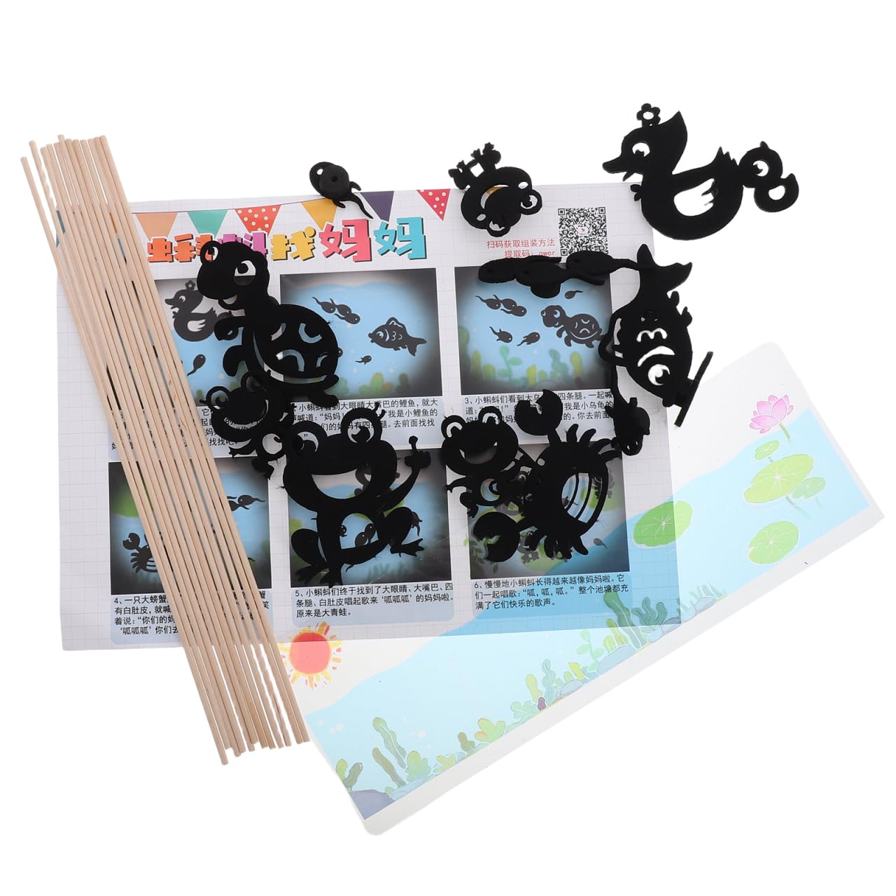 HANABASS Preschool Chinese Shadow Puppet Set Paper Craft for Kids Educational Storytelling and Performance Area - Image 3