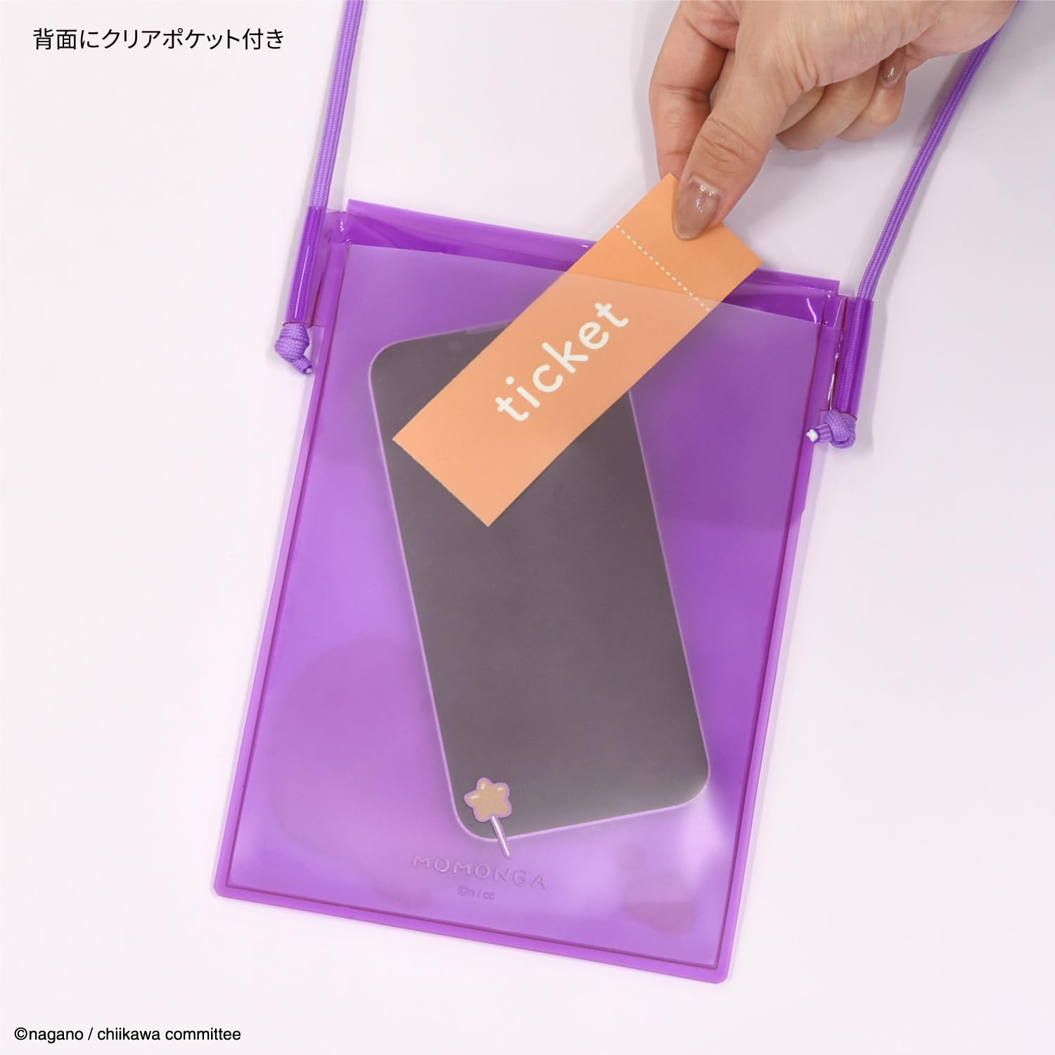 Amazon | グルマンディーズ ちいかわ IIIIpocket Clear スマートフォン