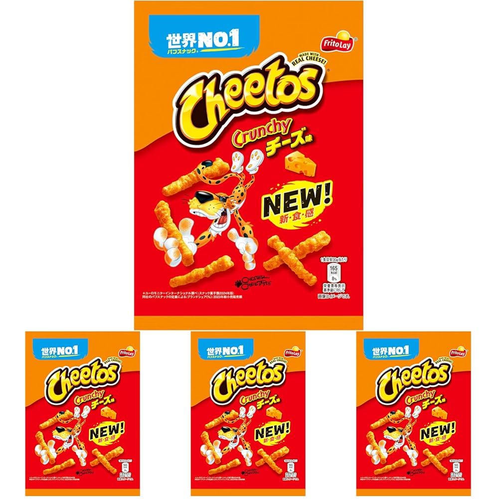 Amazon.co.jp: ジャパンフリトレー チートス チーズ味 70g (× 4