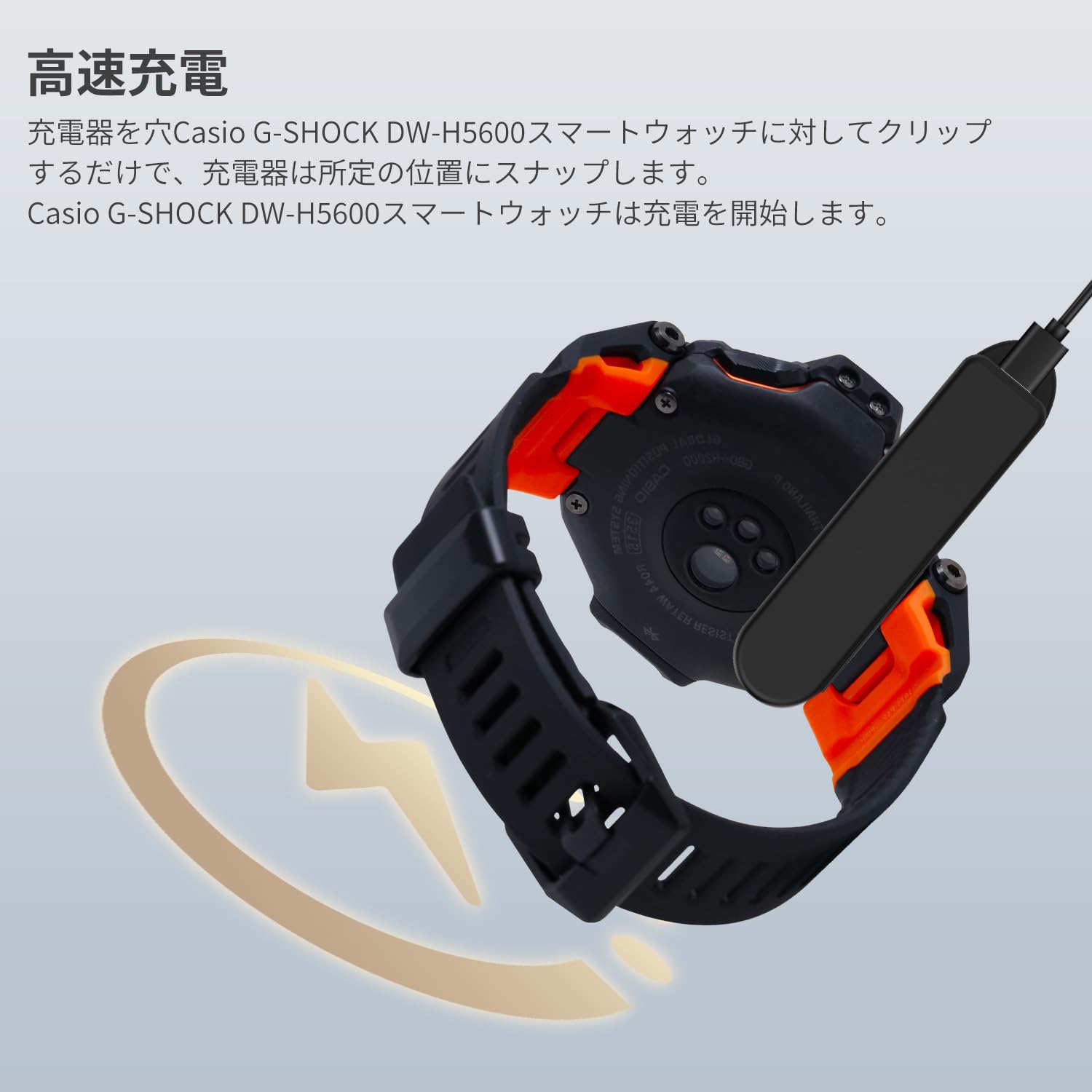 G-SHOCK GBD-H2000-1BJR　腕時計　充電器　箱 G-SHOCK GBD-H2000-1BJR 腕時計 充電器 箱 Amazon.co.jp: For G