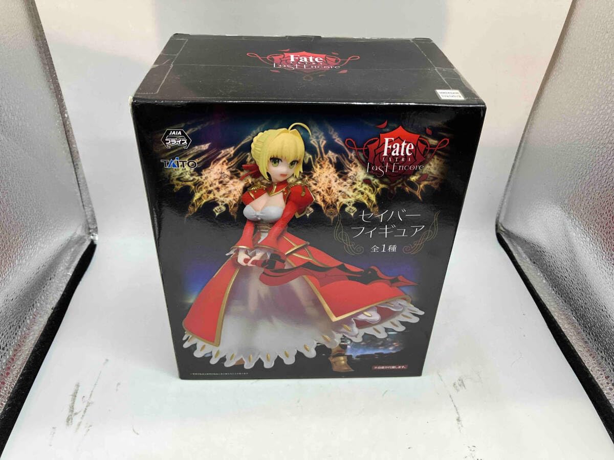 セイバー & ネロ・クラウディウス フィギュア 2体セット Amazon | POP UP PARADE Fate/Grand Order セイバー/ネロ