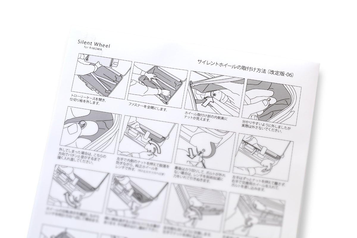 専用　リモワ 静音ホイール　マットブラック 、ホワイト、専用ネジ brh-94rak.jpg