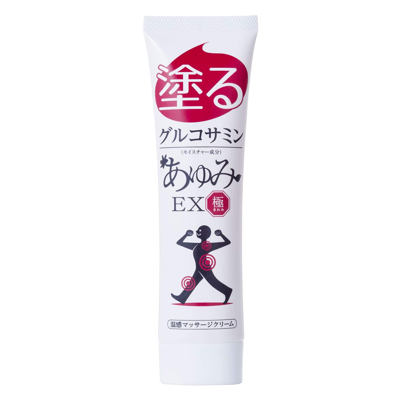 Amazon.co.jp: 【グルコサミン10倍】塗るグルコサミン あゆみEX 極 