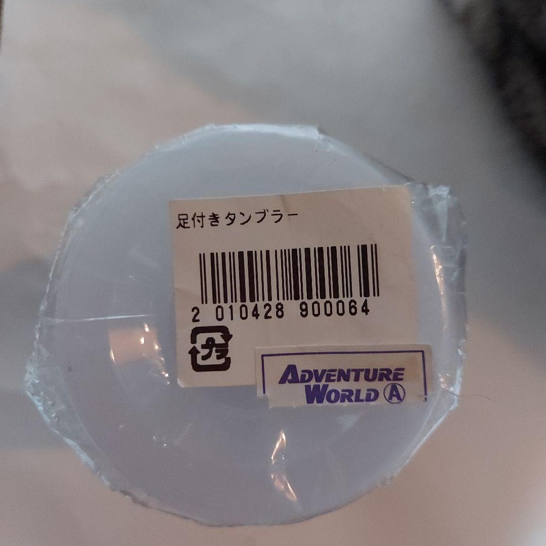 パンダ　タスペトリー　アドベンチャーワールド　完売　廃盤 Amazon.co.jp: ムラオカ(Muraoka) どこでもあそべる!プルバック