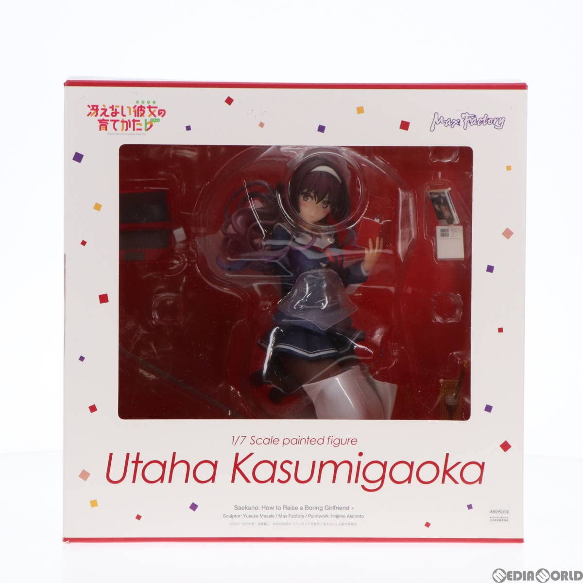 Max Factory - 霞ヶ丘詩羽(かすみがおかうたは) 冴えない彼女の育てかた♭ 1/7 完成品 フィギュア GOODSMILE ONLINE SHOP&amp;Amazon.co.jp&amp;あみあみ&amp;ANIPLEX+限定 マックスファクトリー 限定販売】冴えない彼女の育てかた♭ 霞ヶ丘詩羽 1/7 完成品