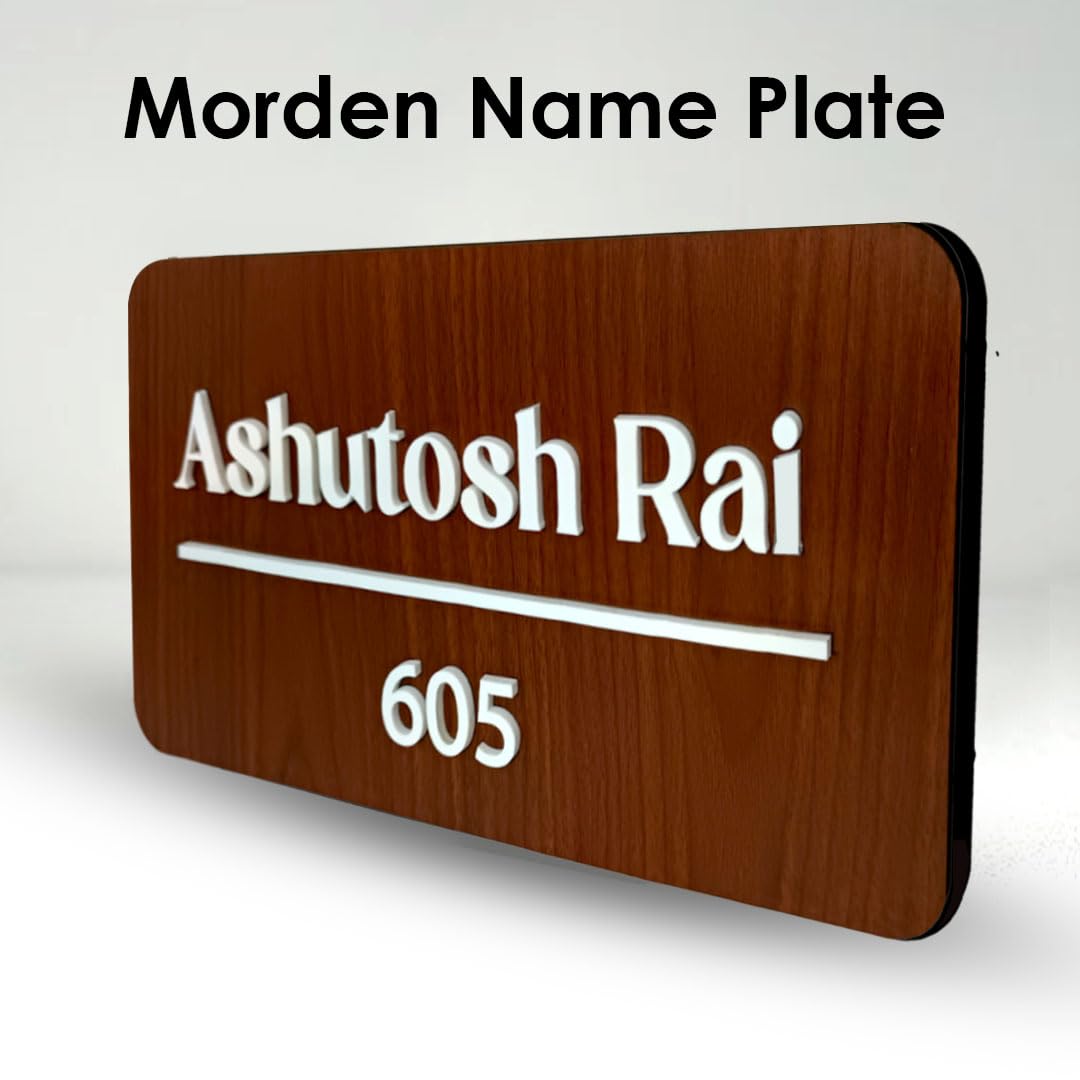 Wooden Name Plate For Home Entrance | Customised Family Name & House No — Amazon image 3