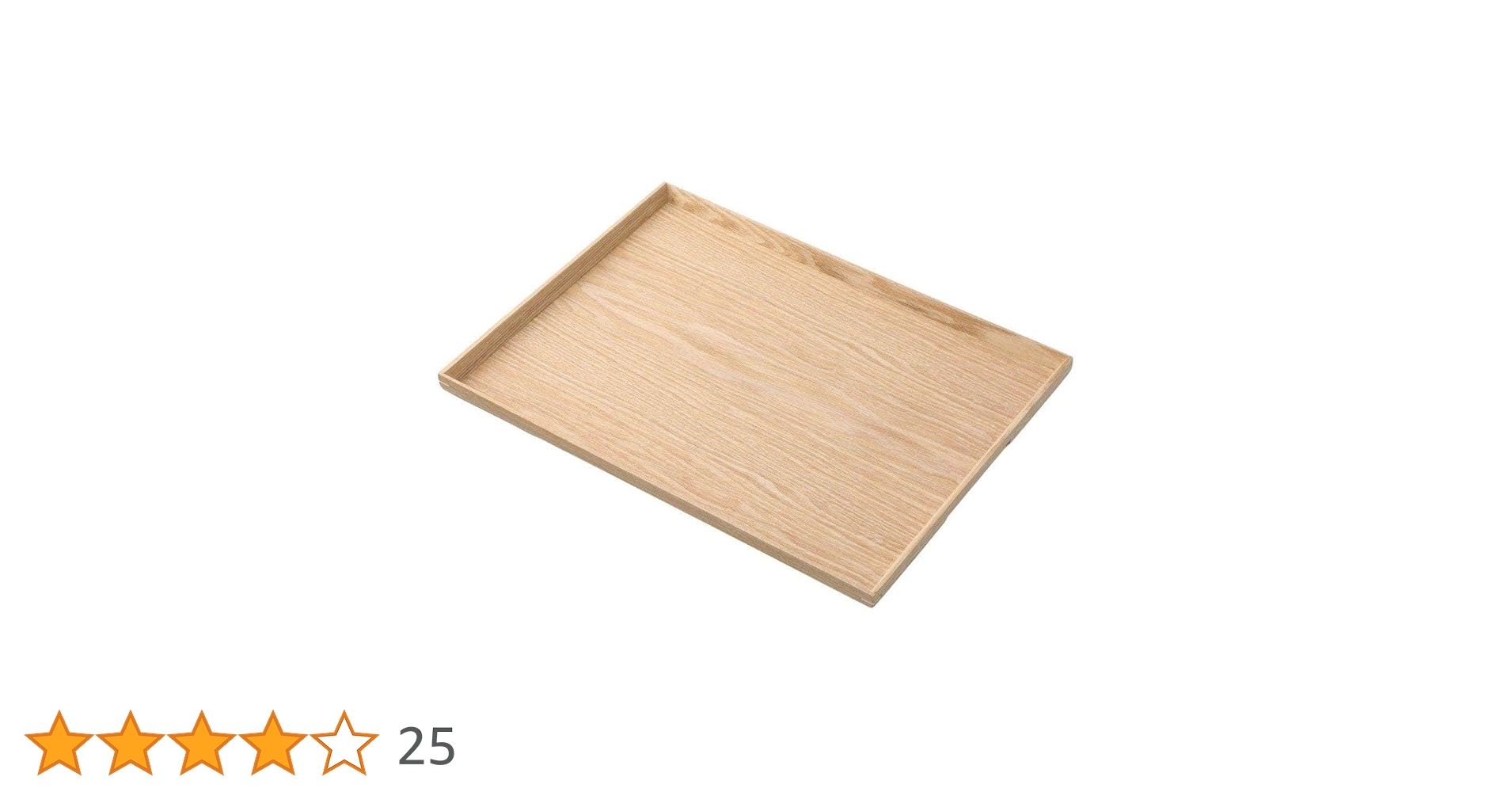 mm 寄せ木トレイ2種 61V88RwoHxL.jpg_BO30,255,255,