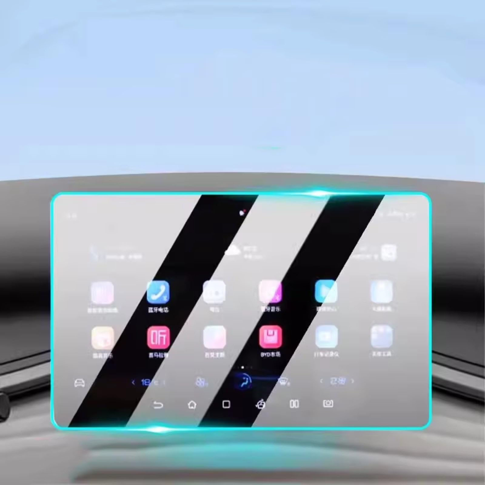 Protector de Pantalla de Cristal Templado para Consola GPS de infoentretenimiento del BYD Atto 2022-2023. Accesorios para navegador GPS.