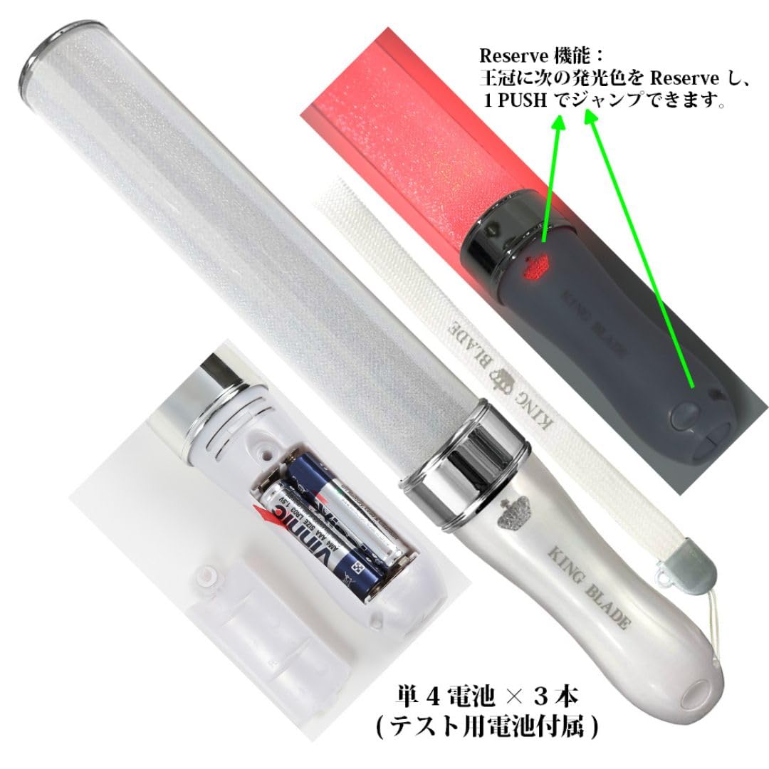 Amazon.co.jp: 【6本セット】 ルイファン ジャパン(Ruifan Japan