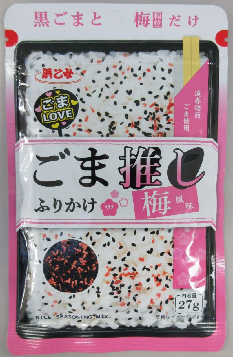 浜乙女 ごま推しふりかけ梅風味 27g×10個