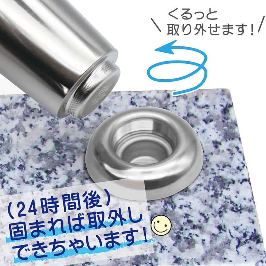 Amazon｜お墓用 ステンレス製花立 左右1対セット 大サイズ 石材