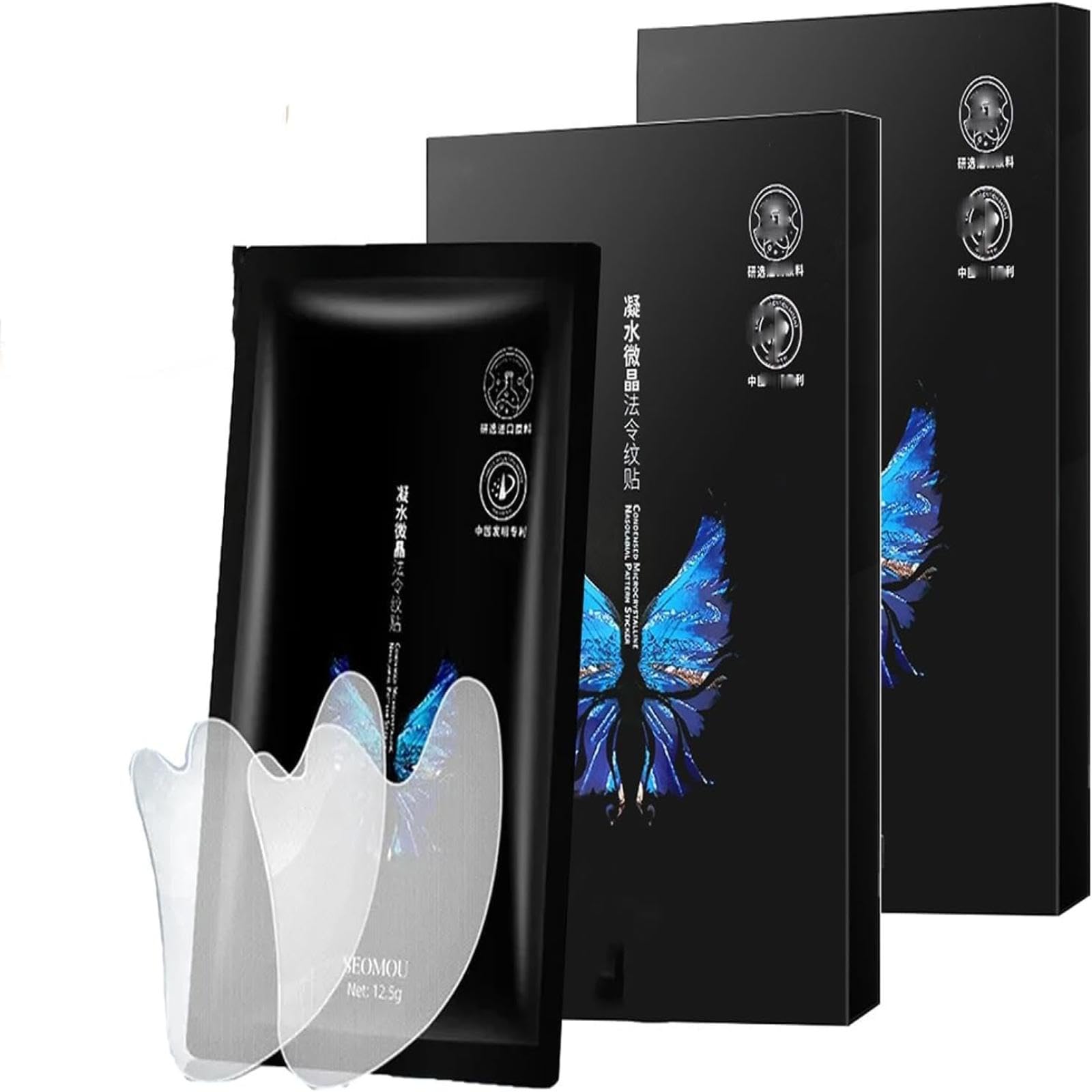 Amazon.co.jp: 3箱微結晶配合ほうれい線対策パッチ 保湿 : ビューティー