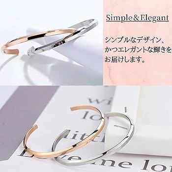 フリースタイル バングル ブレスレット ブラックスター ハーフバングル FSB549-BS - Free Style 公式通販