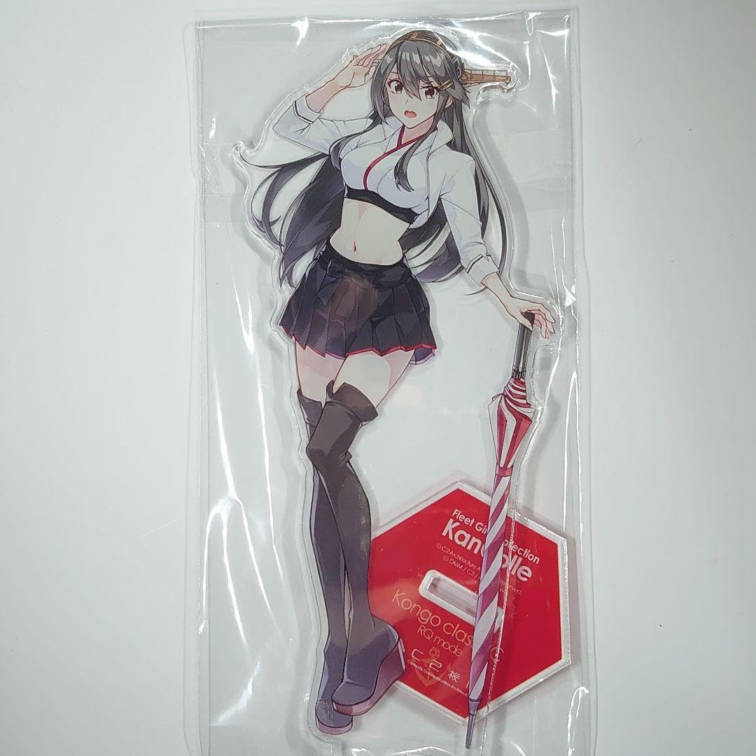 Amazon.co.jp: 納車式in FSW アクリルスタンド 榛名 RQmode : おもちゃ