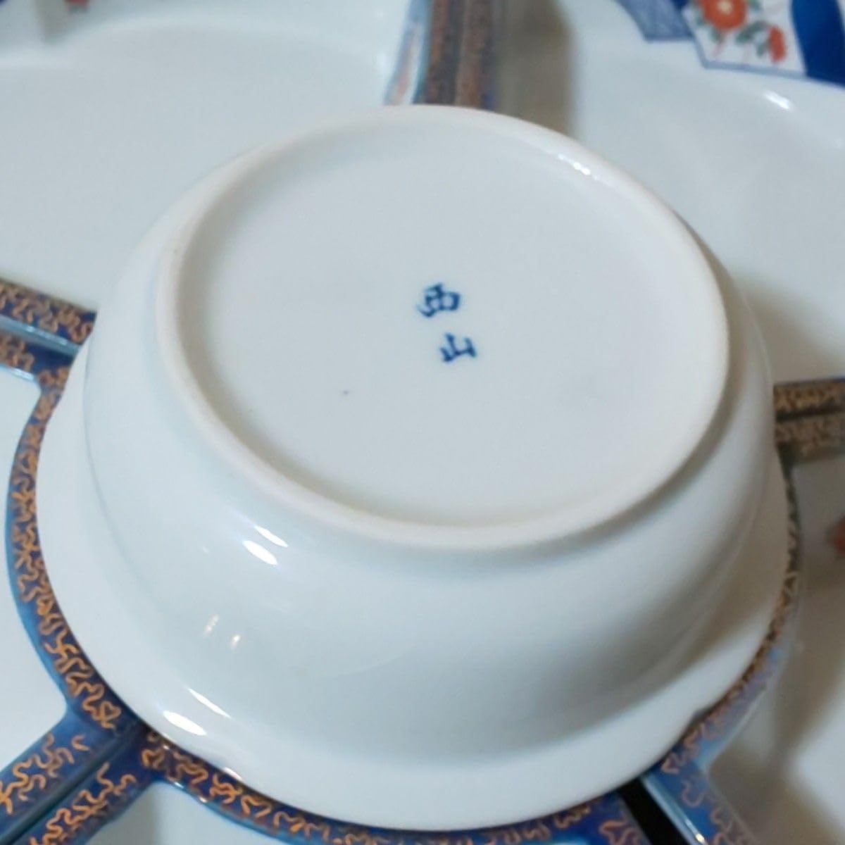 激レア】CLAMP 2005・2006年版ポスターカレンダーセット 激レア】CLAMP