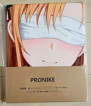 【専用出品】一之瀬アスナ、獅白ぼたんバスタオルセット Amazon.co.jp: 結城明日奈 アスナ バスタオル シークレット