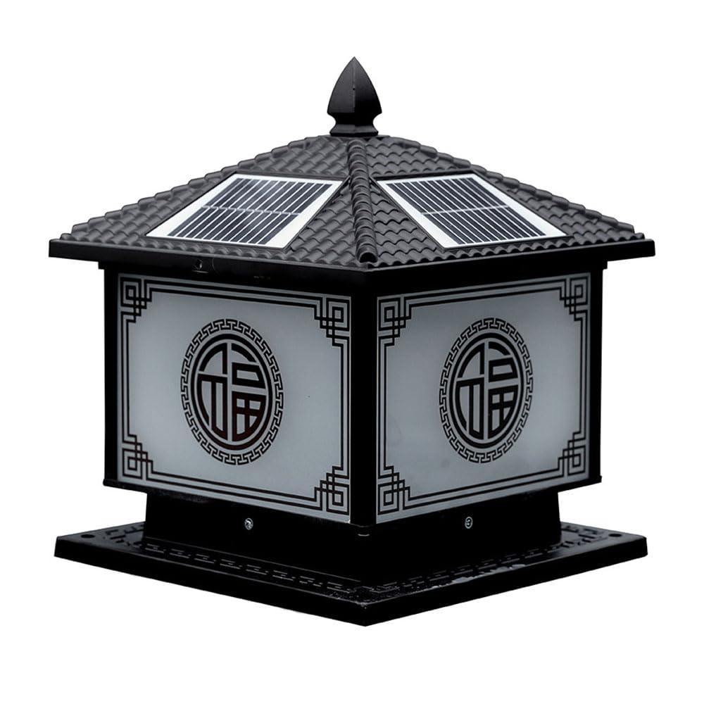 Lampe solaire pour pilier extérieur étanche 4 couleurs à intensité variable