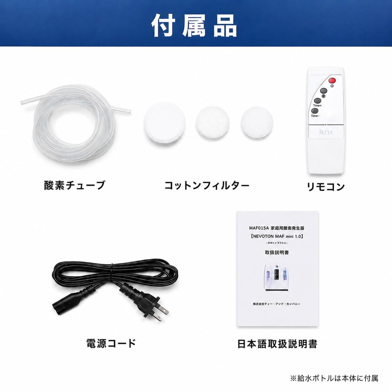 Amazon | 【獣医師監修】 小型犬・小型動物対応 スタンダード 酸素発生