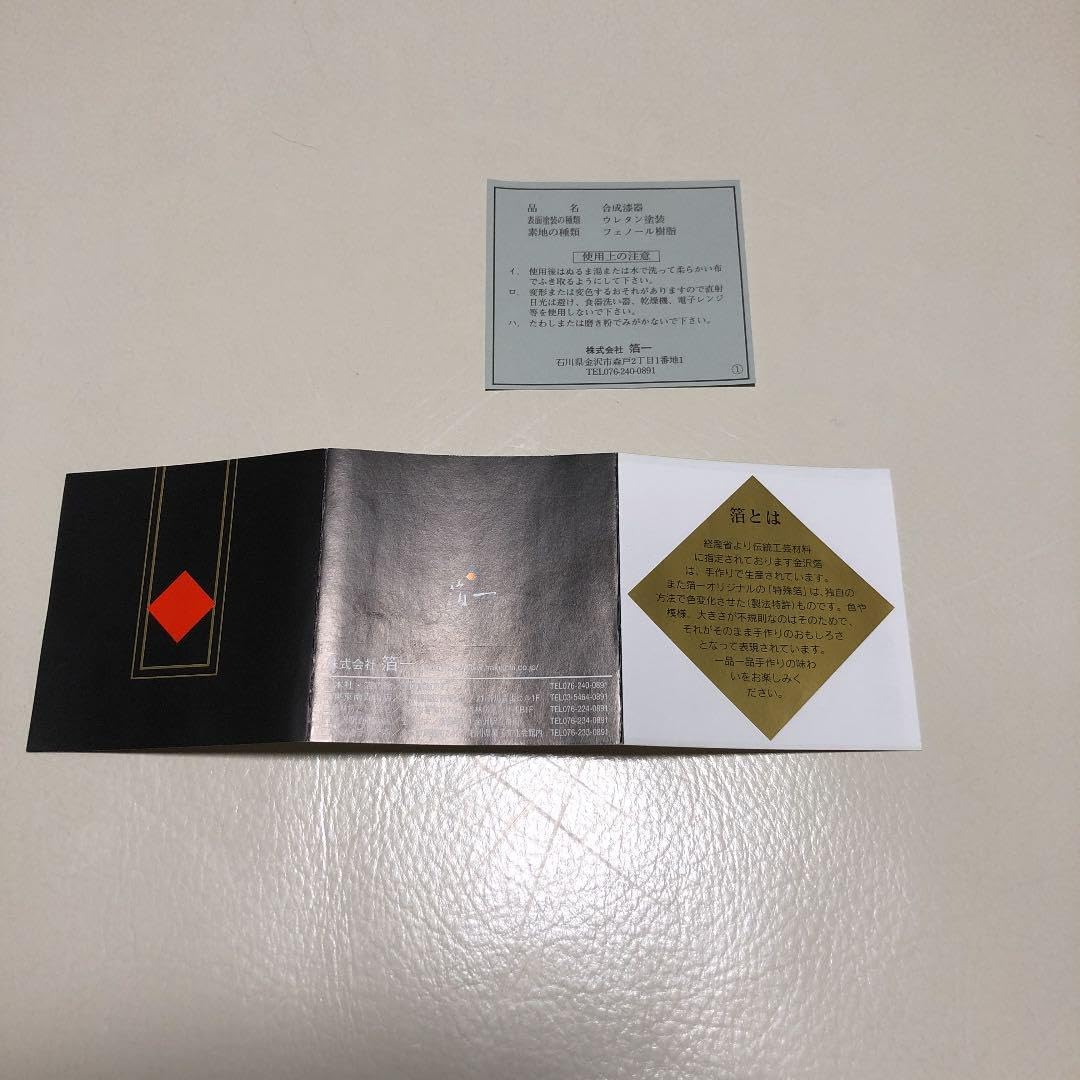 未使用】コールデコットの絵本16冊セット・日本語解説書付 現代絵本の