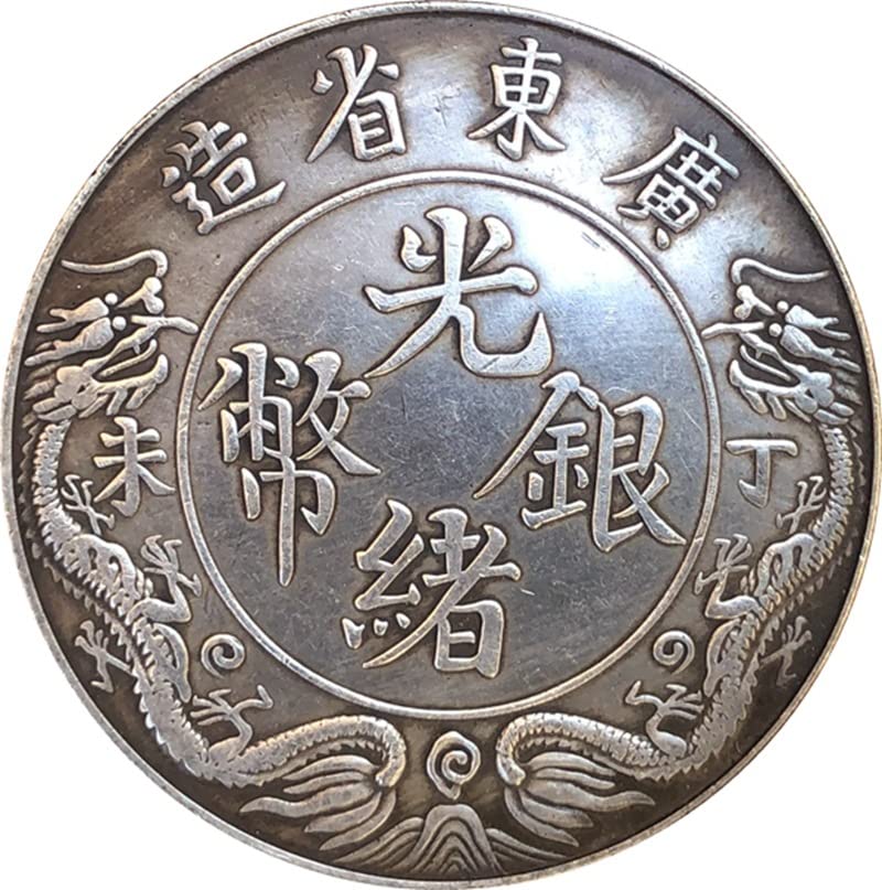 銀元 | angeloawards.com