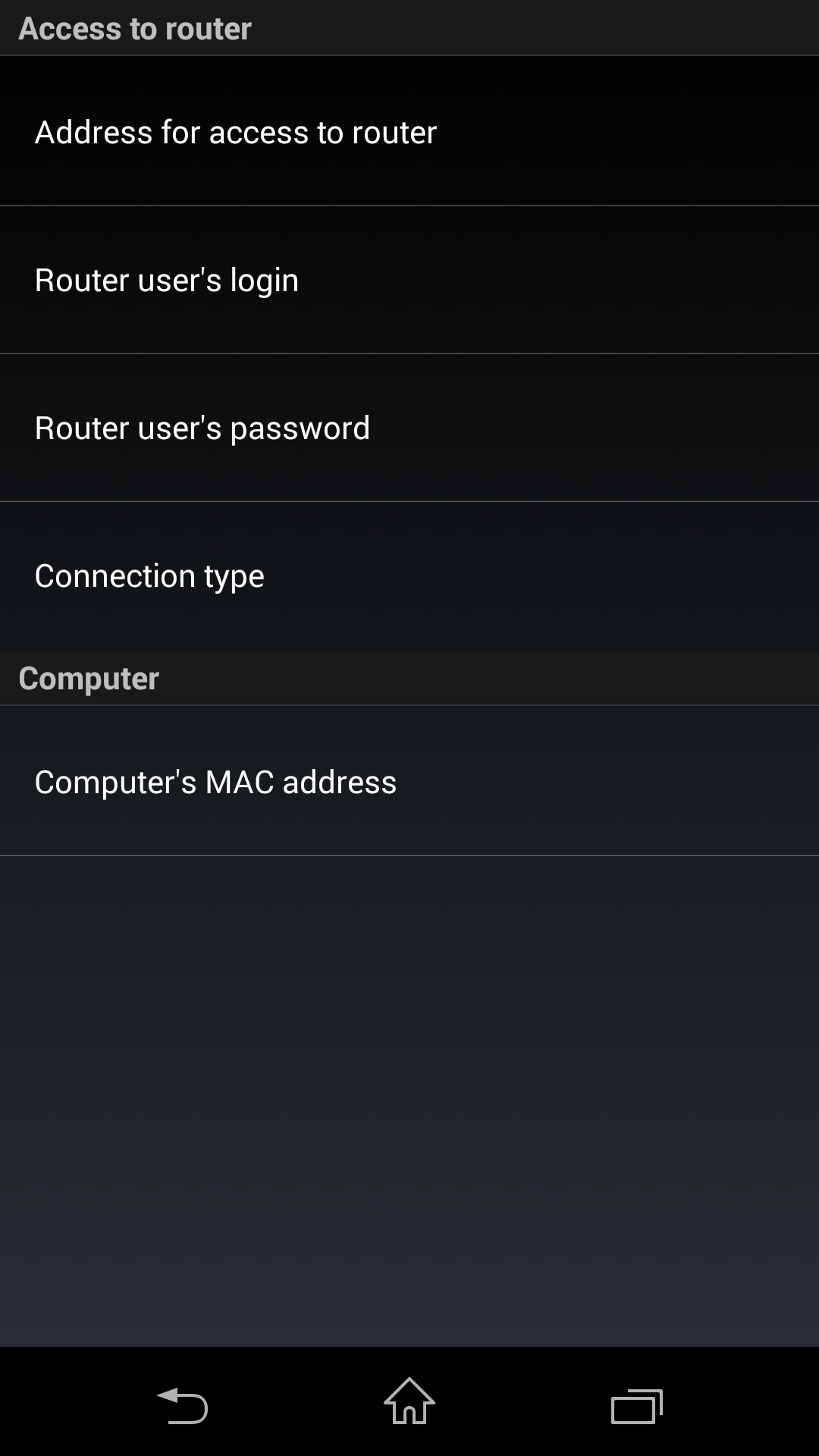 Aplicación PC WakeUp en Amazon Appstore