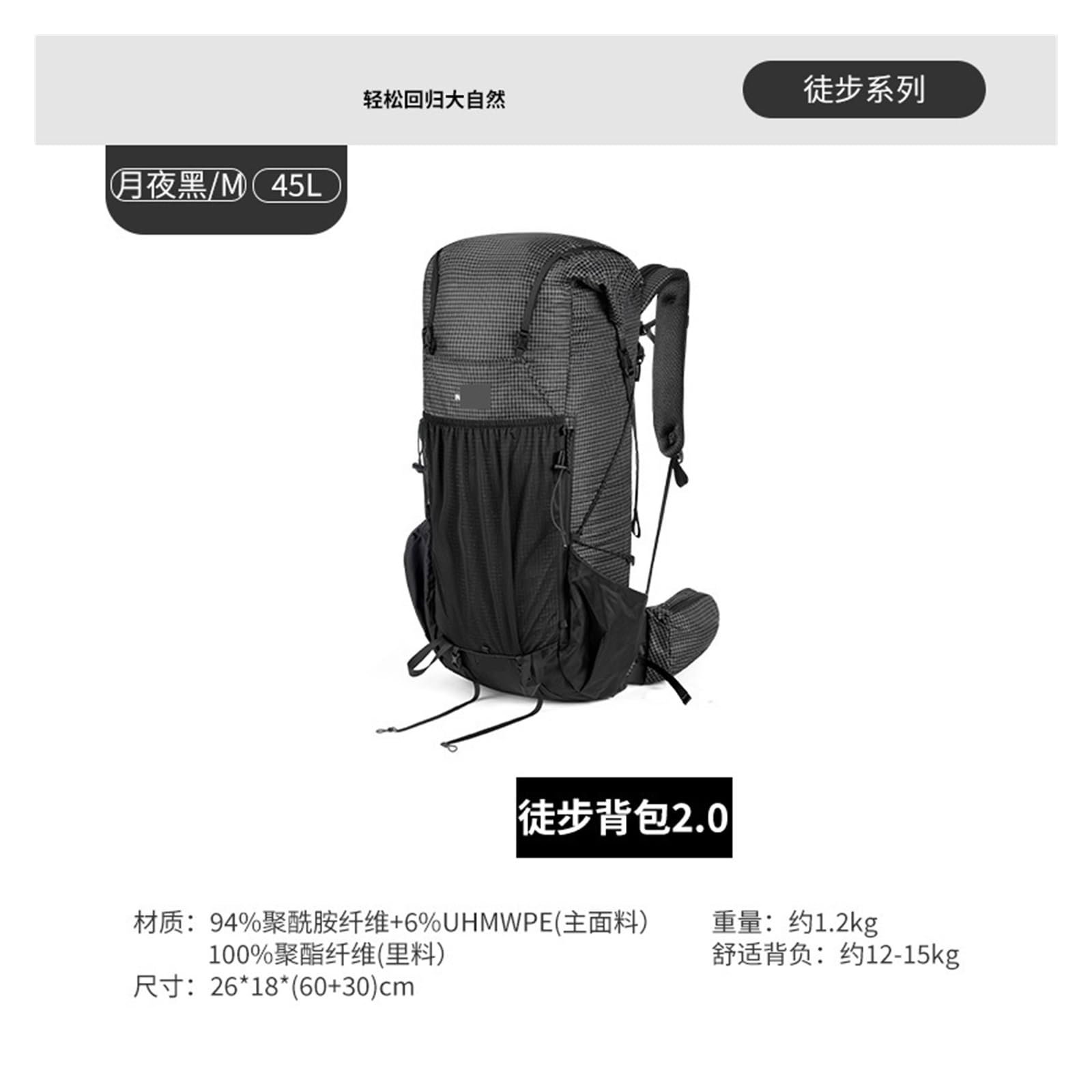 Plecak turystyczny 45L Duża pojemność Outdoor Camping Trekking Torba do wspinaczki górskiej Aluminiowa rama Torba do wspinaczki górskiej Torba(Black 45L)