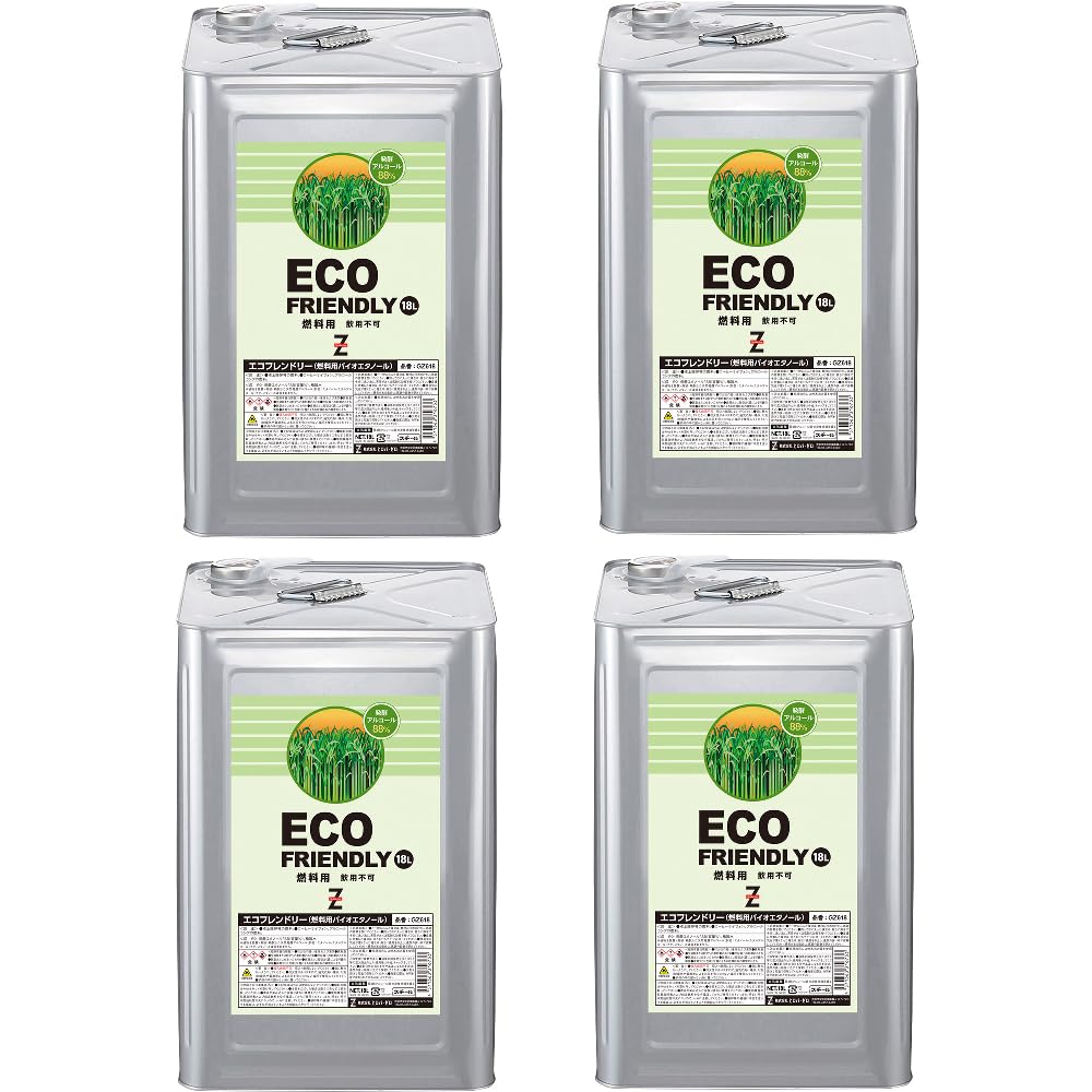 Amazon.co.jp: ヒロバ・ゼロ ECO FRIENDLY(バイオエタノール) 発酵