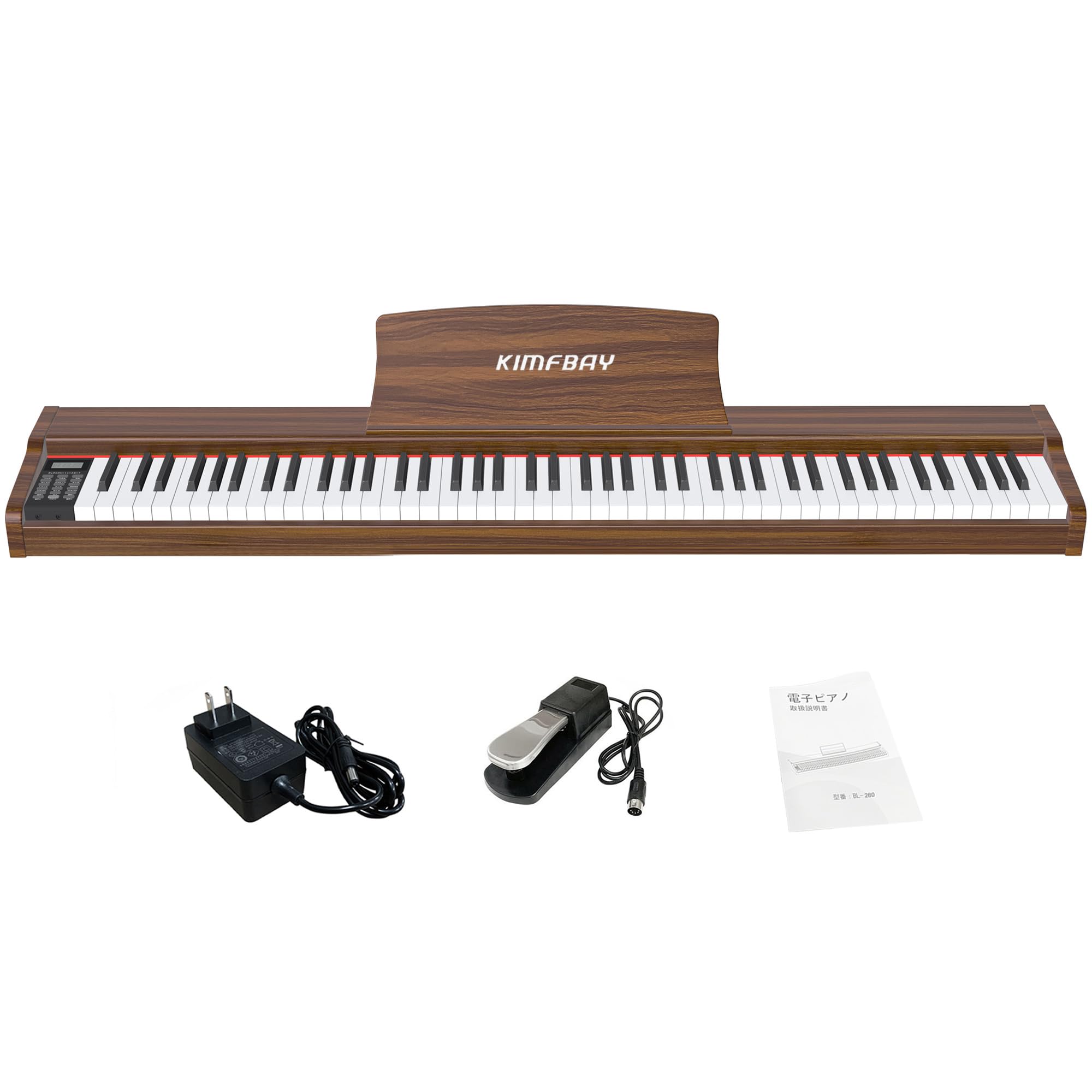 Amazon | KIMFBAY 電子ピアノ 88鍵盤 木製デザイン ピアノ 88鍵
