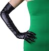 DooWay Women Long Leather Opera Gloves Evening Party Costume Faux Leather Cosplay Dress Accessories 24 inches
