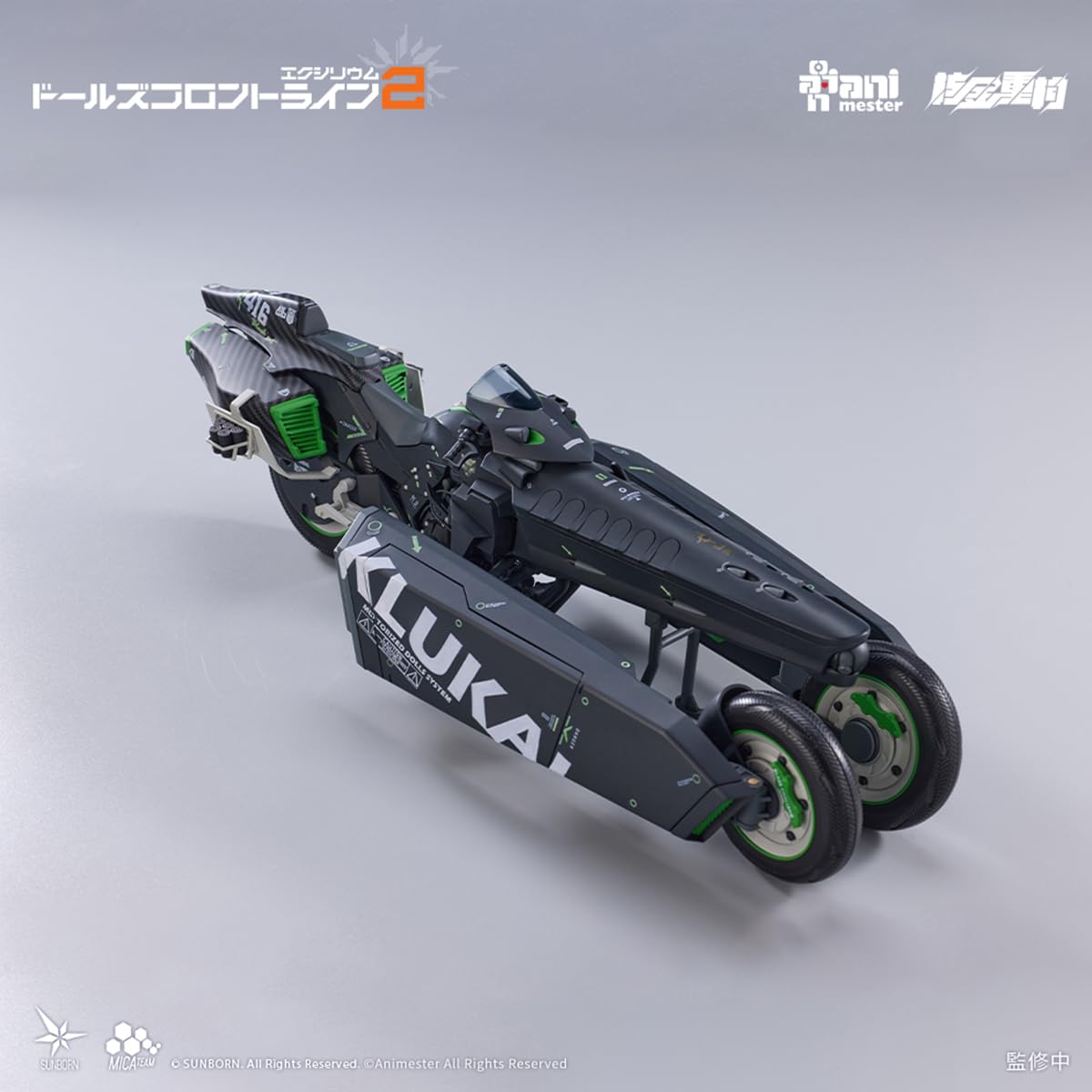 Amazon.co.jp: HiPlay Animester 核金重構 1/12 ドールズフロント