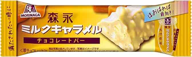 森永ミルクキャラメル 森永ミルクチョコレート 森永 ミルクキャラメル （10個入） 【お菓子のまとめ買い